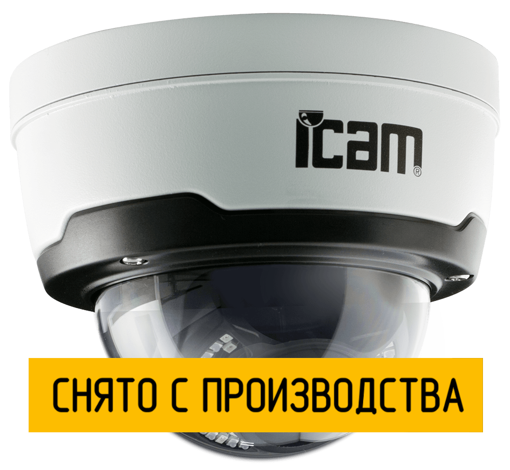 Уличная купольная IP камера iCAM VFV1A 2 Мп