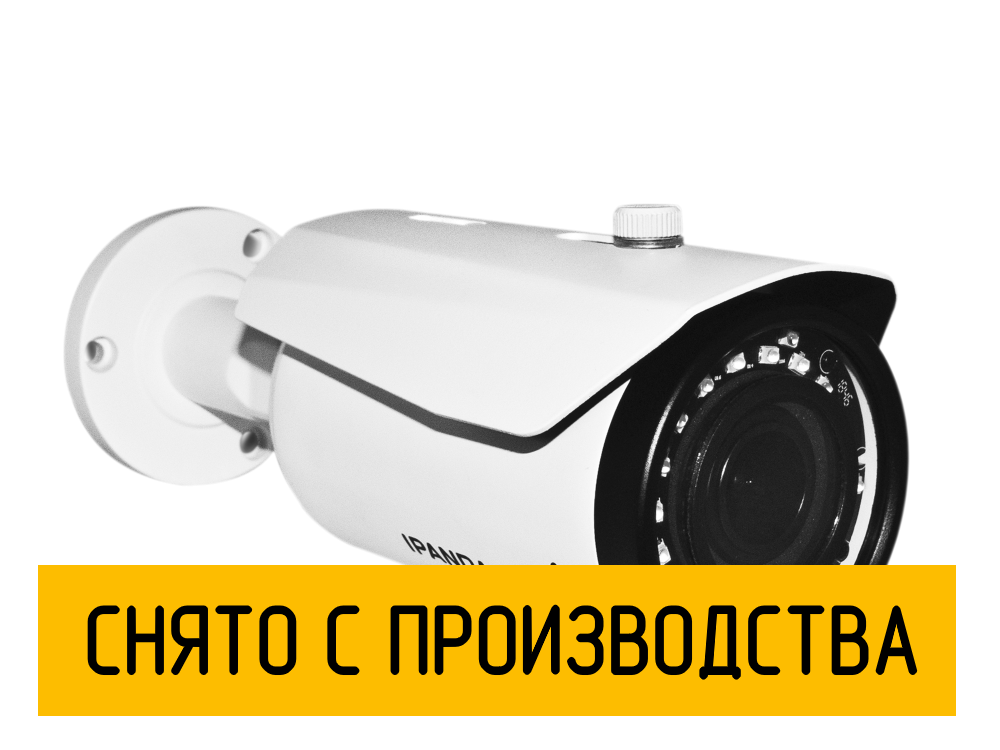 Цилиндрическая камера StreetCAM 1080.vf ver.2