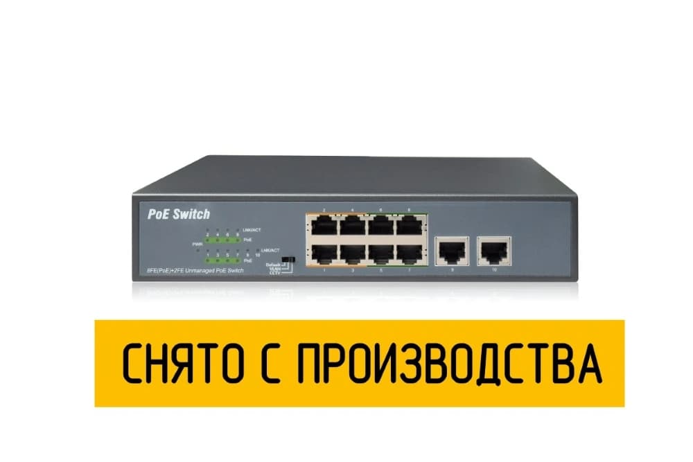 SWPU-FE0802 - фото 1