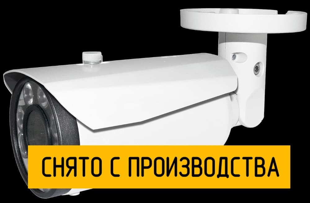 Цилиндрическая камера StreetCAM 1080.vf-Power - фото 1