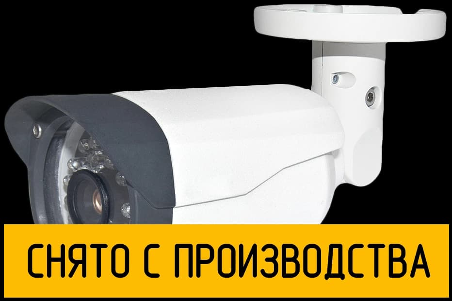 Цилиндрическая камера StreetCAM 1080m ver.2 - фото 1