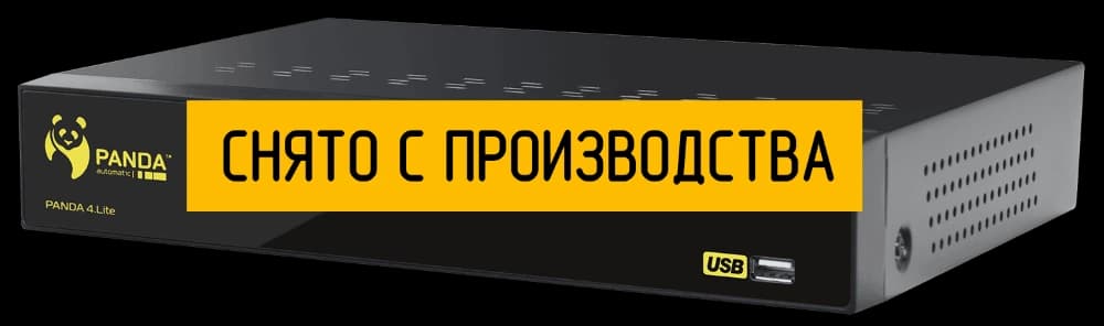 Гибридный видеорегистратор Panda 4 - фото 1