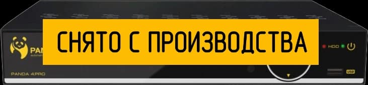 Гибридный видеорегистратор Panda 4.pro - фото 1