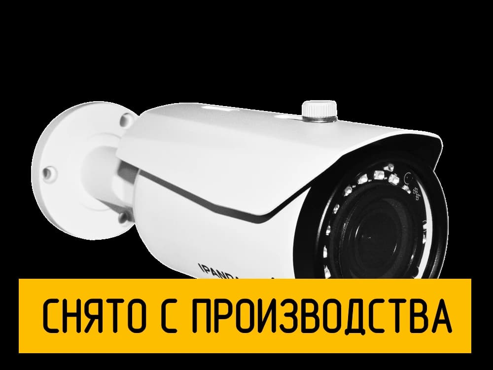 Цилиндрическая камера StreetCAM 1080.vf ver.2 - фото 1