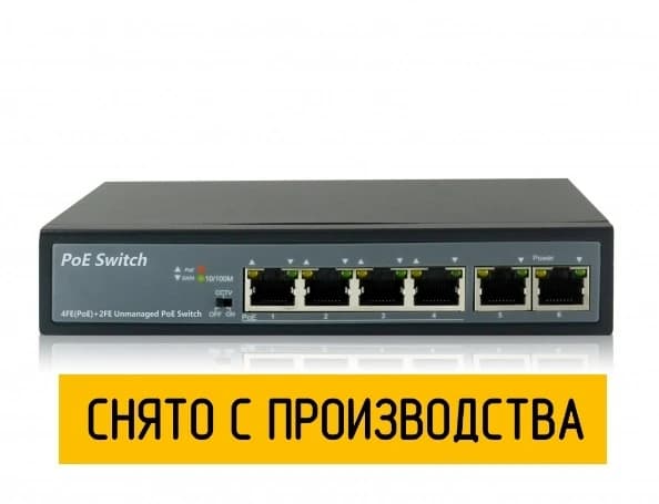 SWPU-FE0402 - фото 1