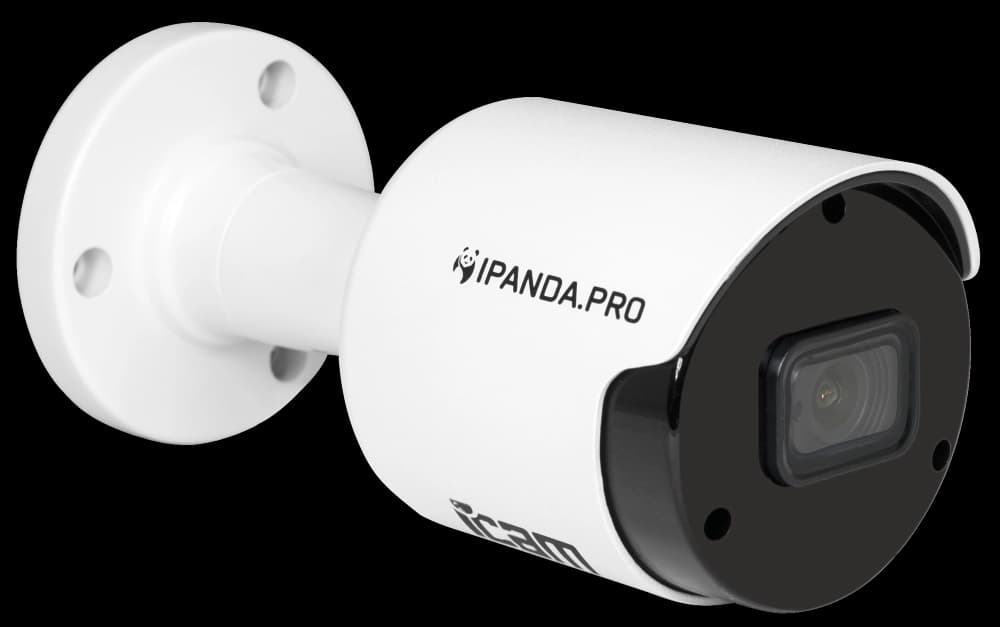 iCAM FXB8WX AI