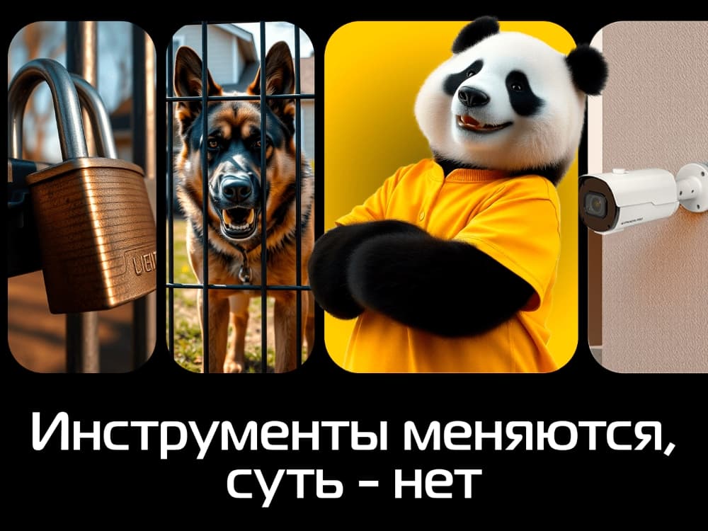 Какую камеру выбрать для частного дома в 2025 году