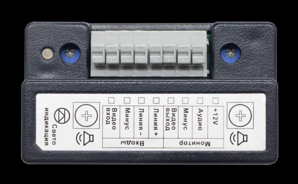 iCall adapter case