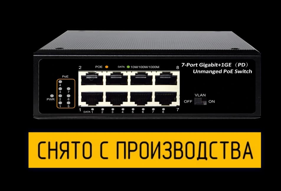 SWPU-GE0701.pd - фото 1