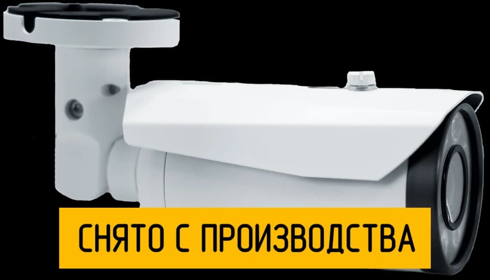 Цилиндрическая камера StreetCAM 1080.vf-Power ver.2 - фото 1