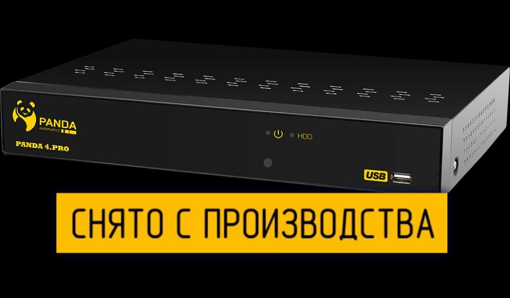 Гибридный видеорегистратор Panda 4.pro ver.3 - фото 1