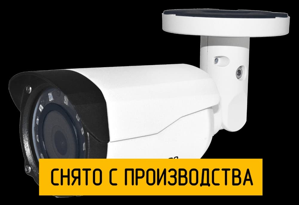 Цилиндрическая камера StreetCAM 1080m ver.3 - фото 1