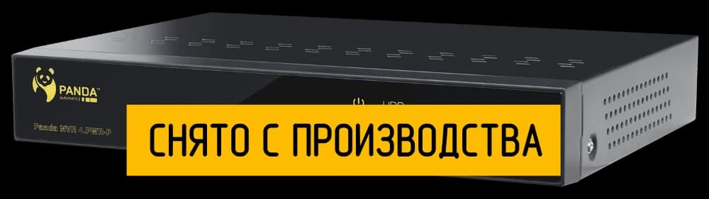 Сетевой видеорегистратор Panda NVR 4.PWR-P - фото 1