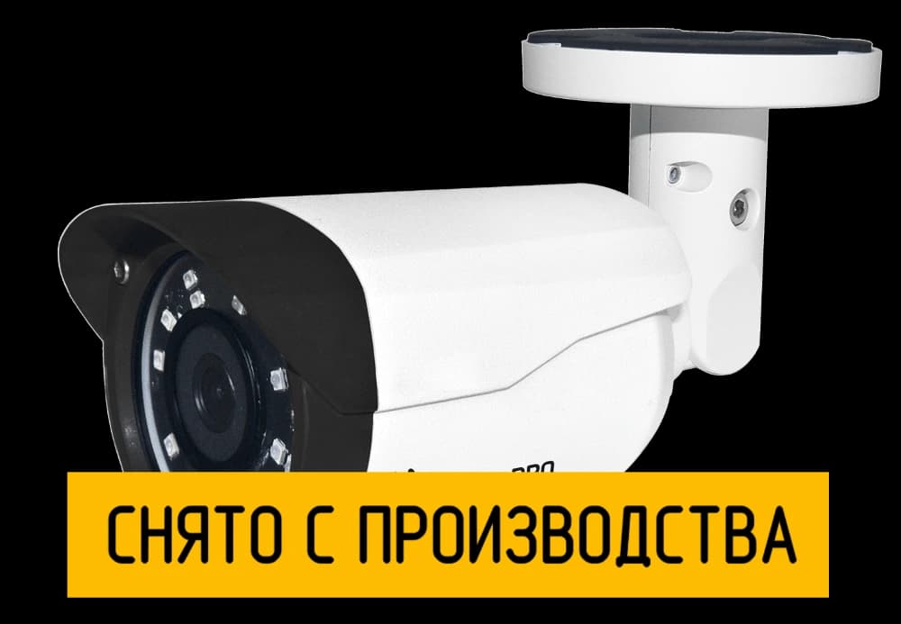 Цилиндрическая IP камера StreetCAM.net 960m 2.8 мм - фото 1