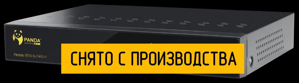Сетевой видеорегистратор Panda NVR 8.PWR-P - фото 1