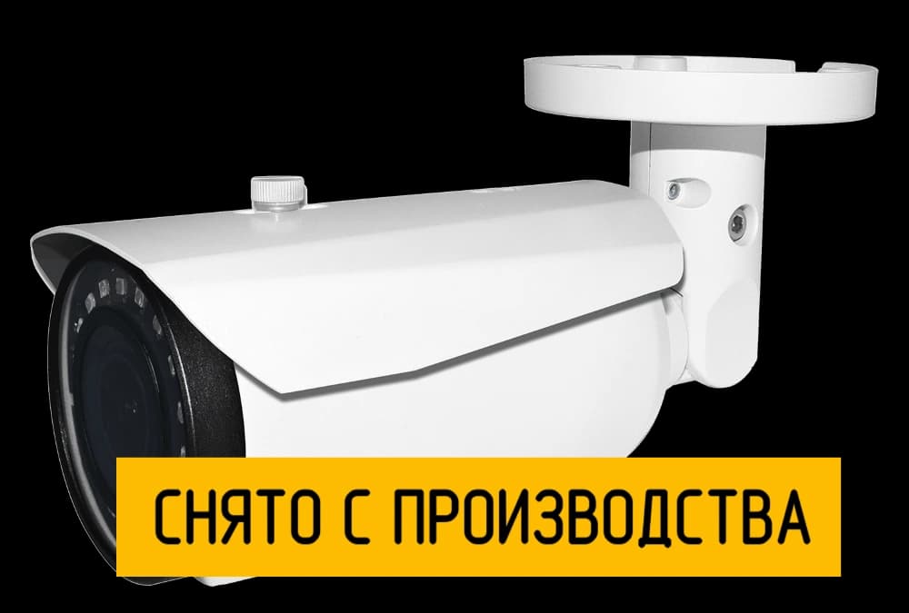 Цилиндрическая камера StreetCAM 1080.vf - фото 1