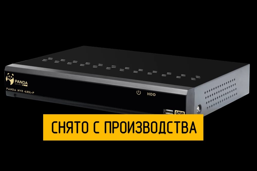 Сетевой видеорегистратор Panda NVR 4.BSL-P - фото 1