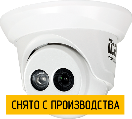 Уличная купольная IP камера iCAM FXD2WA-EXIR 4 Мп