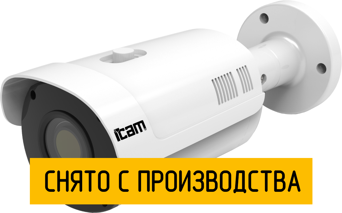 Цилиндрическая IP камера iCAM DarkMaster ZFB2X 5 Мп