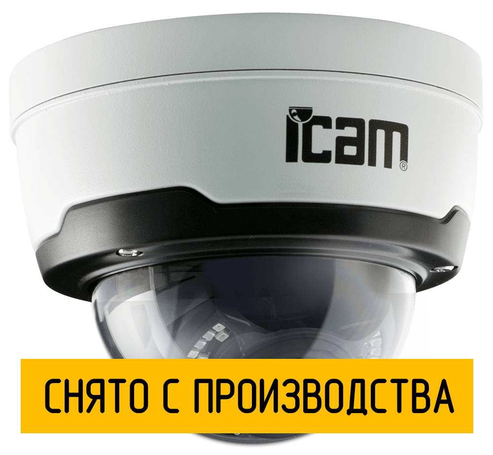 Уличная купольная IP камера iCAM VFV1 2 Мп