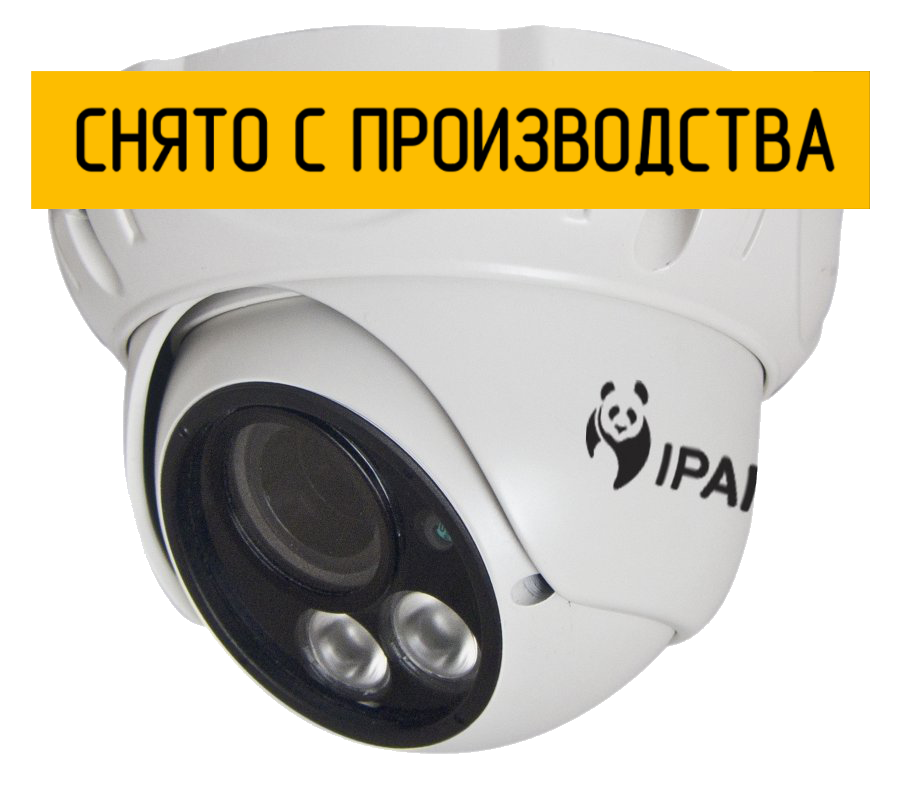 Уличная купольная камера StreetDOME 1080.vf-Power ver.2