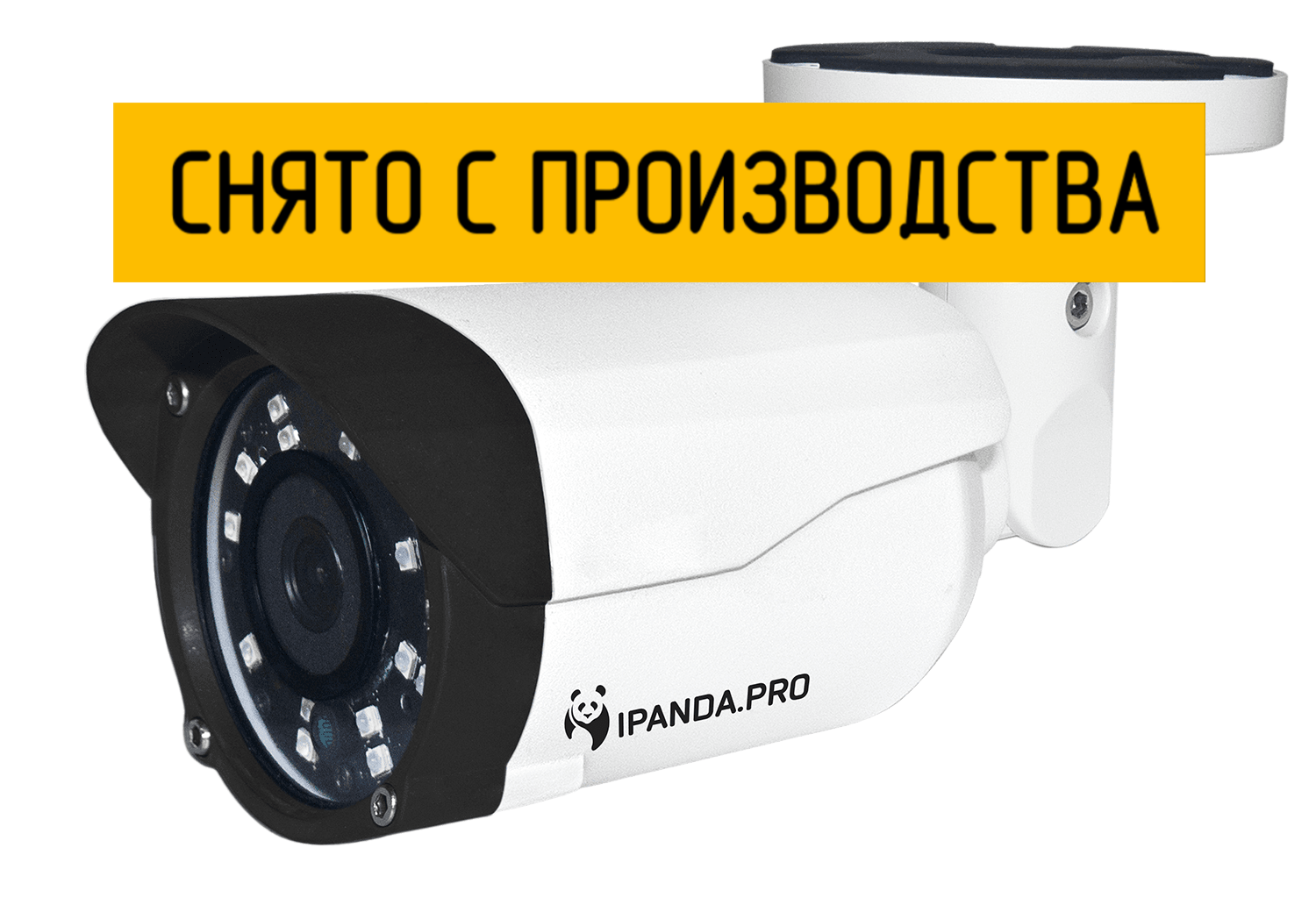 Цилиндрическая камера StreetCAM 1080.ZOOM