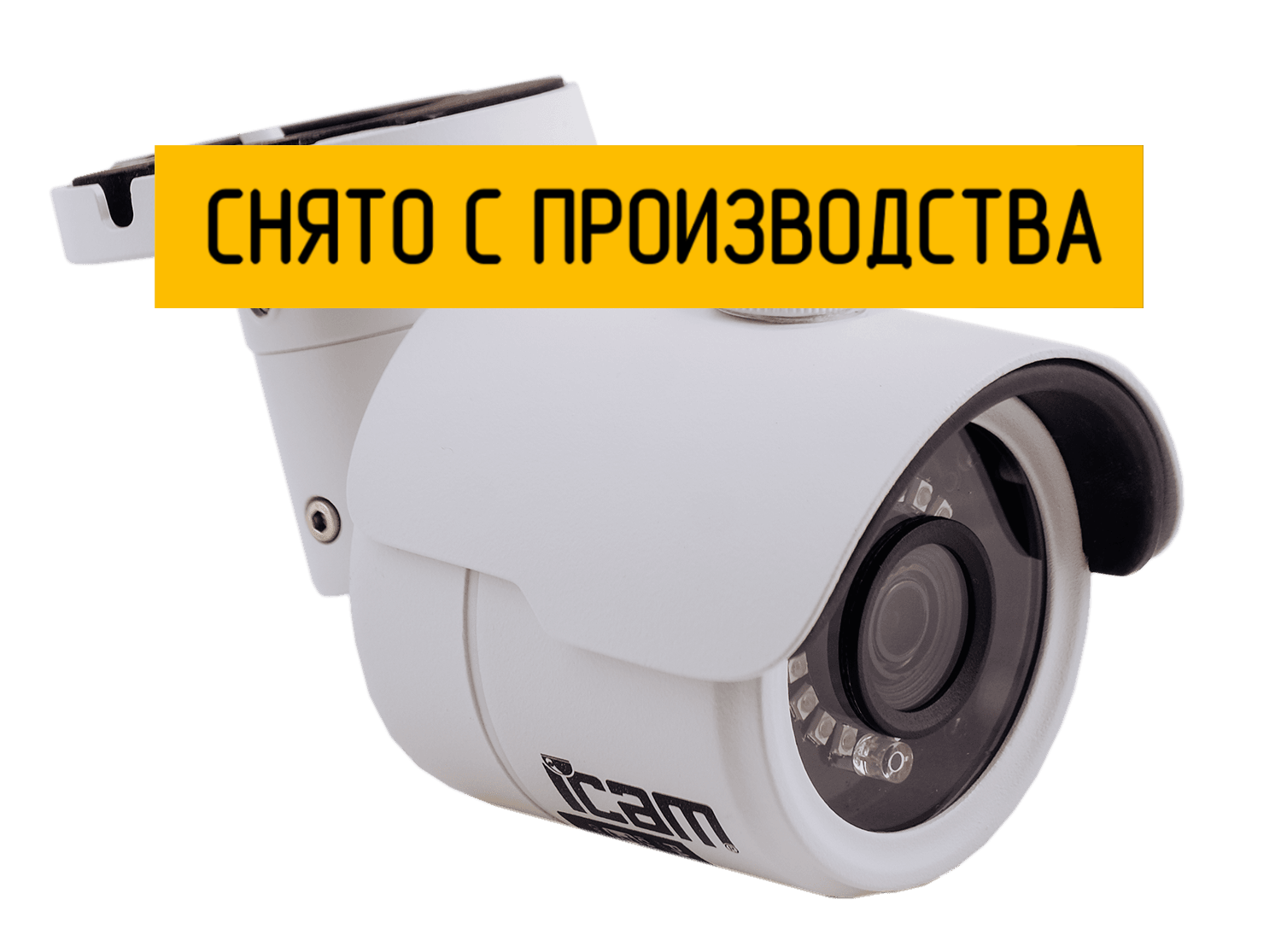 Цилиндрическая IP камера iCAM FXB3A 2 Мп